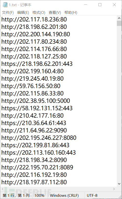 1623588443_60c5fe5b367de0b9c7c22.png!small?1623588443941
