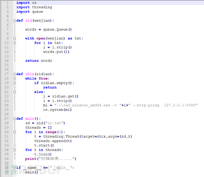 1623588963_60c6006313cc81189eae0.png!small?1623588963856