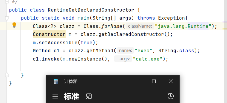 image-20240311191043898