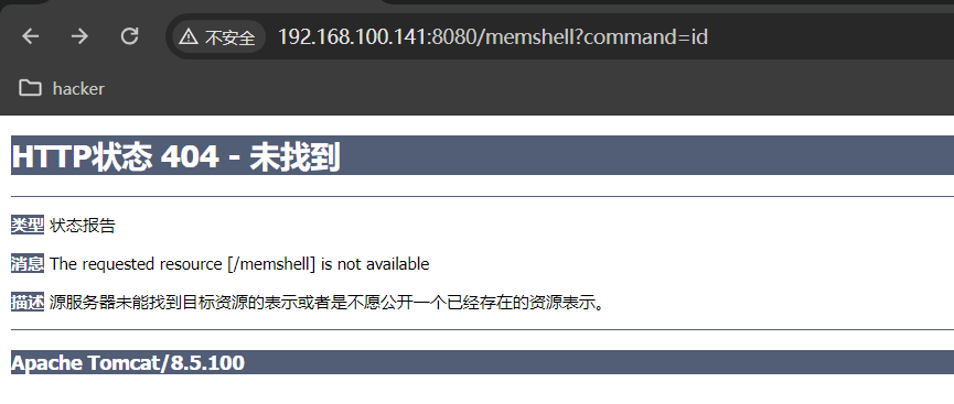 image-20240526173759490