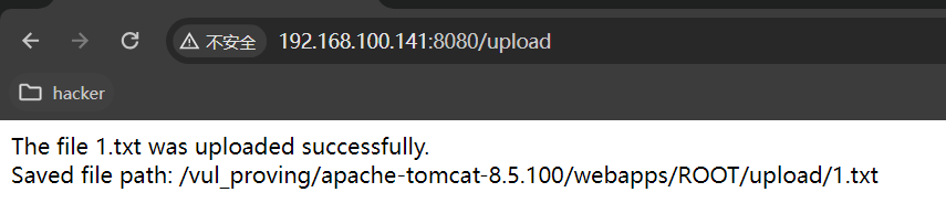 image-20240526164137984