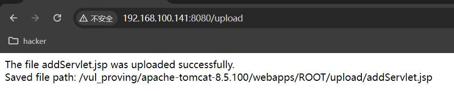 image-20240526164609901