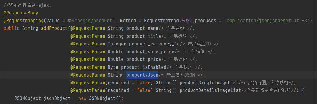 image-20241014155300117