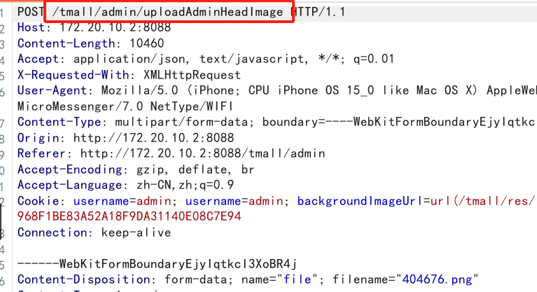 image-20241014163628444