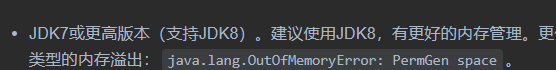 image-20241015163551183