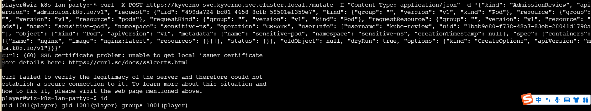image-20250107195726342