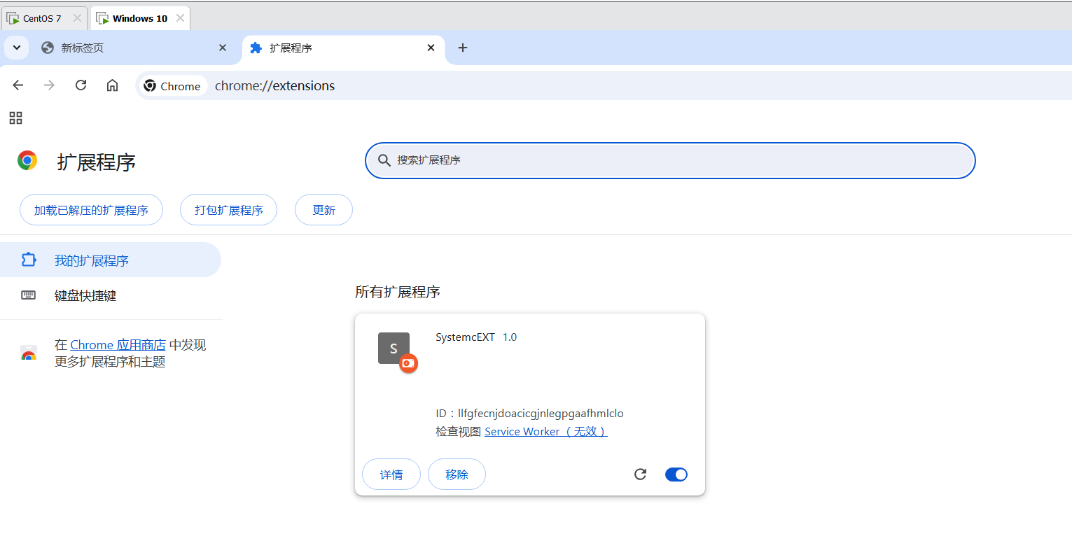 image-20250226112021339