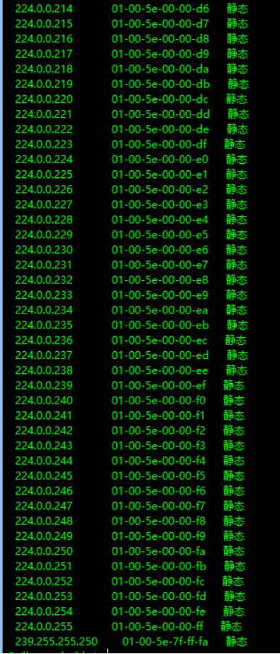 image-20250611110907267