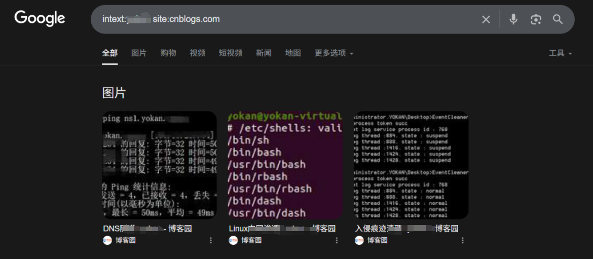 image-20250722140508192