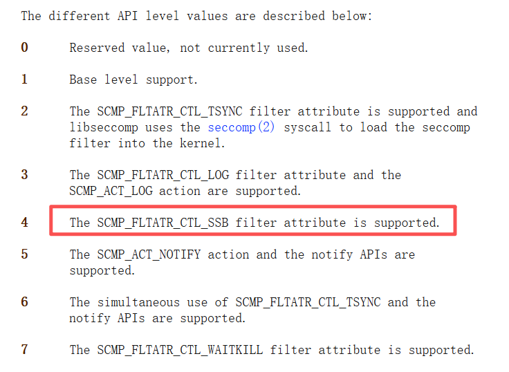 image-20251217122114399