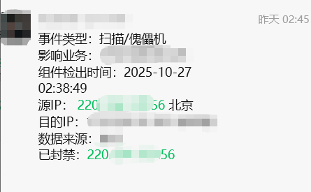 image-20260509104849916