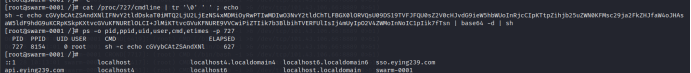 image-20260509110524407